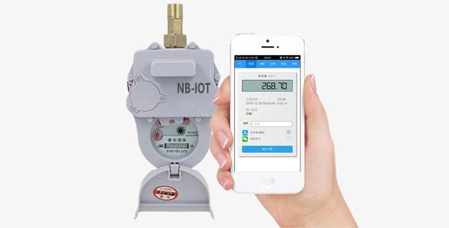 NB IOT wireless remote Internet of things water meter